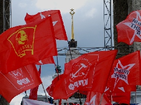 Митинг левых организаций "За равный доступ к СМИ". Фото Каспарова.Ru