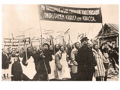 Коллективизация. Источник - http://tishanka.ru/