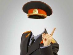 Фальшивый полицейский. Фото: gazeta.tver.ru