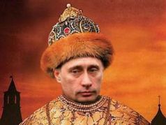 Путин-царь. Фото: ukr-inform.com