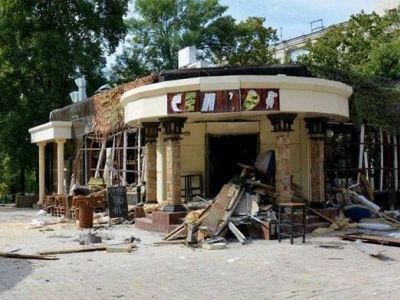 Кафе "Сепар" в Донецке после взрыва 31.8.18. Фото: topwar.ru