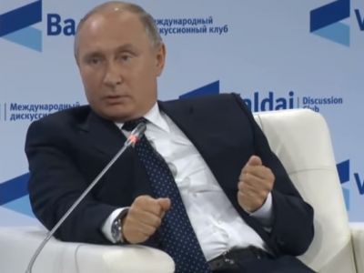 Владимир Путин на форуме "Валдай". Скрин видео www.youtube.com/watch?v=9iYXJPx-1EQ