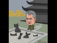 Шойгу: медитация на ракеты. Карикатура: С. Елкин, t.me/elkincartoon