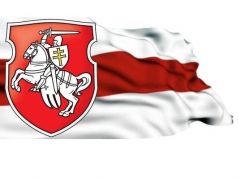 Первые флаг и герб Беларуси. Иллюстрация: bobruisk.ru