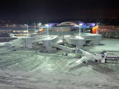 Аэропорт Внуково. Фото: ato.ru