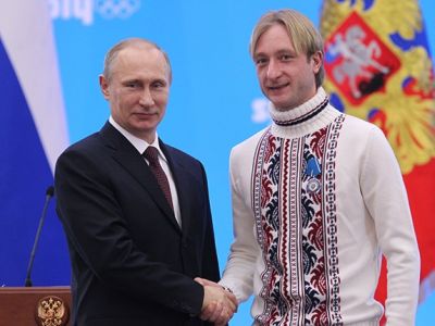 Плющенко и Путин