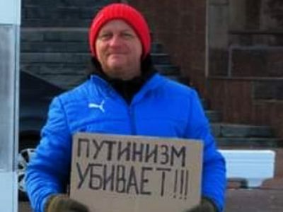 "Путинизм убивает". Фото: Владимир Лапкин, Каспаров.Ru
