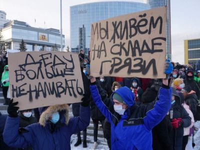 Акция в поддержку Навального. Фото: Сергей Попов, Каспаров.Ru