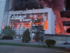 Последствия удара по Трипольской ТЭС. Фото: t.me/astrapress